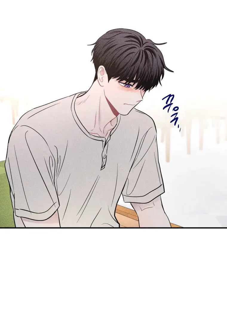 Ghost Romance chapter 82 page 14
