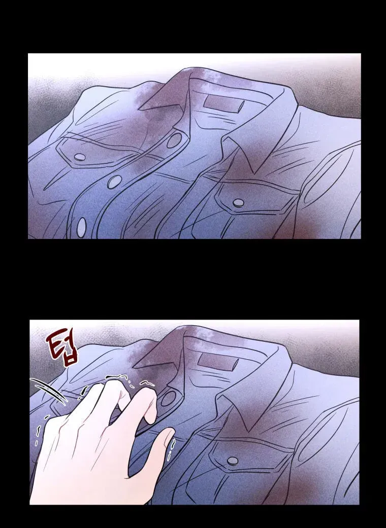 Ghost Romance chapter 82 page 6