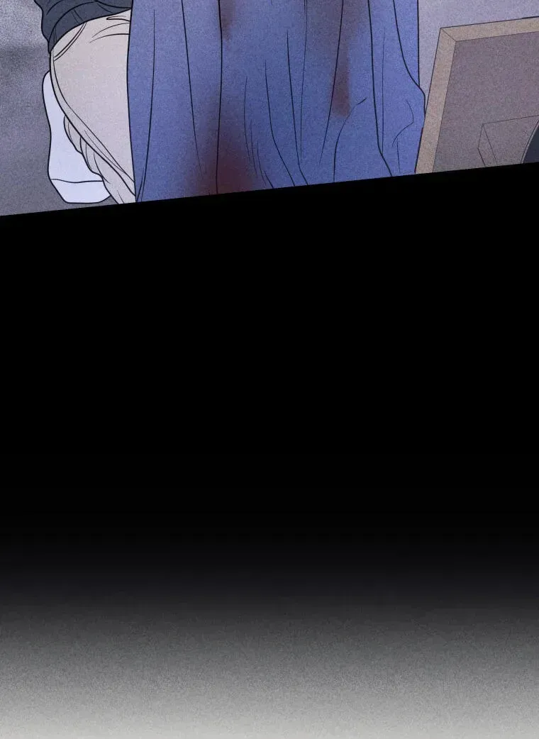 Ghost Romance chapter 82 page 8