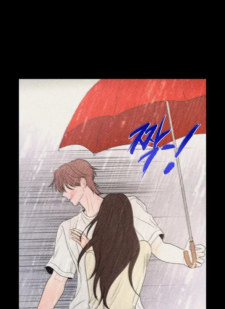 Ghost Romance chapter 82 page 29