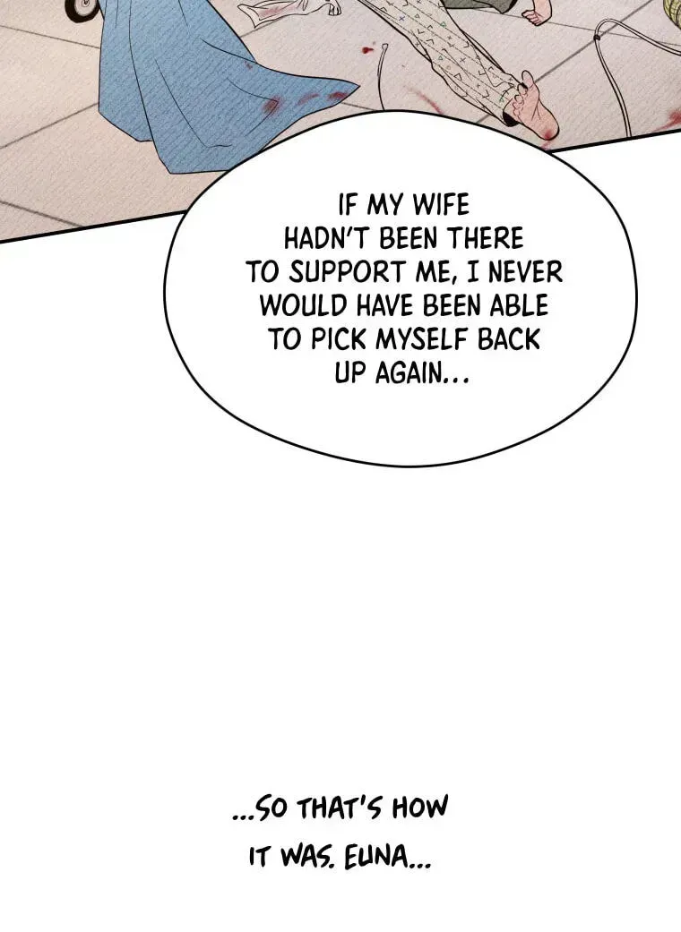 Ghost Romance chapter 82 page 24
