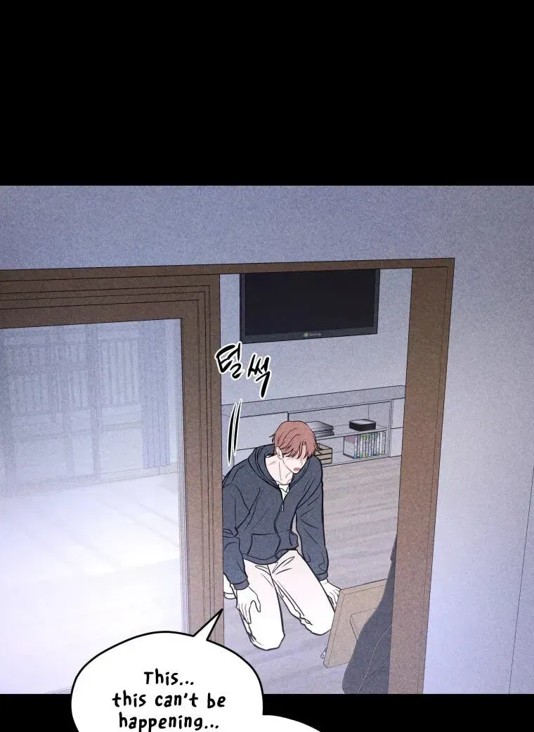 Ghost Romance chapter 82 page 4