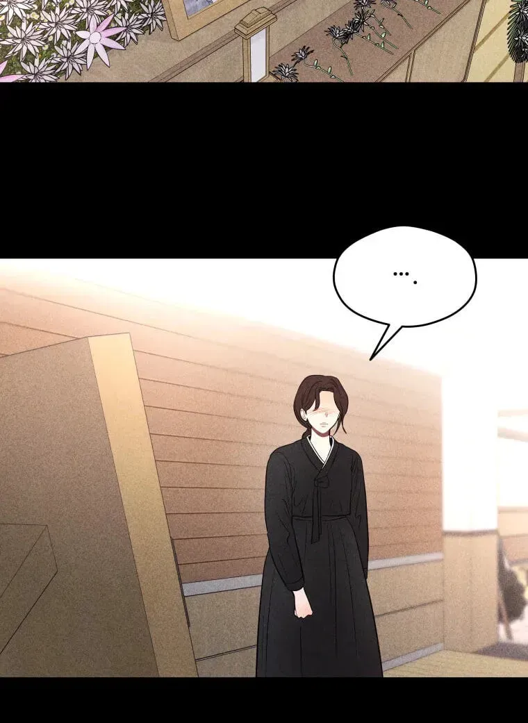 Ghost Romance chapter 82 page 28