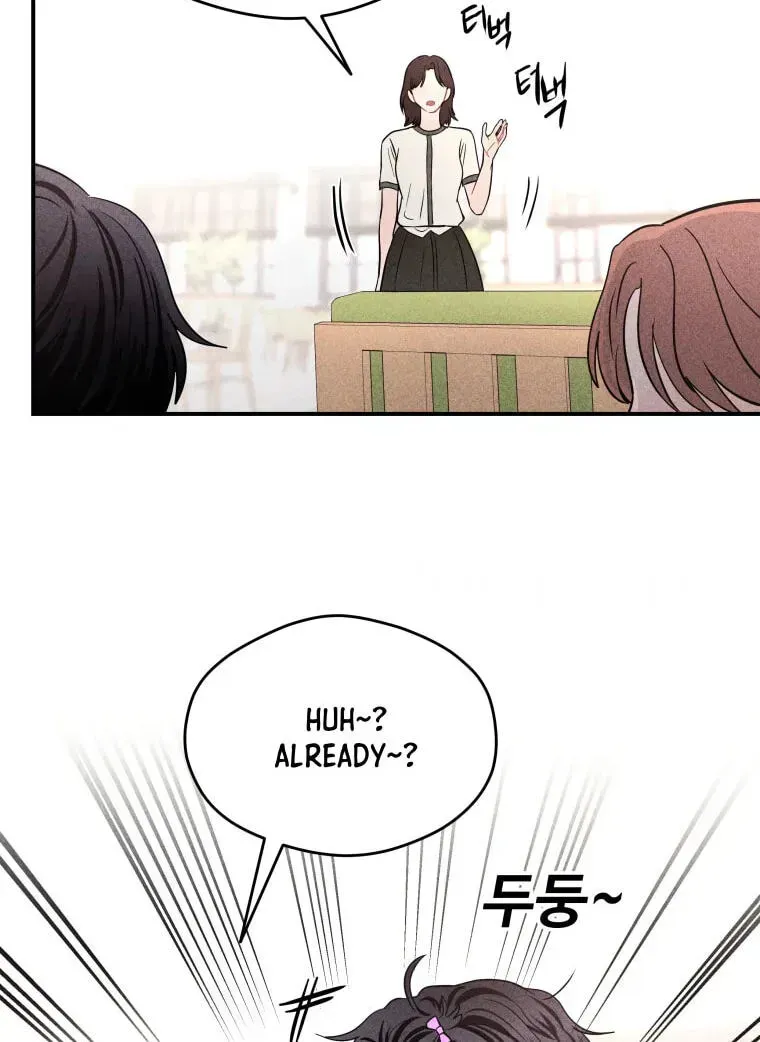 Ghost Romance chapter 82 page 74