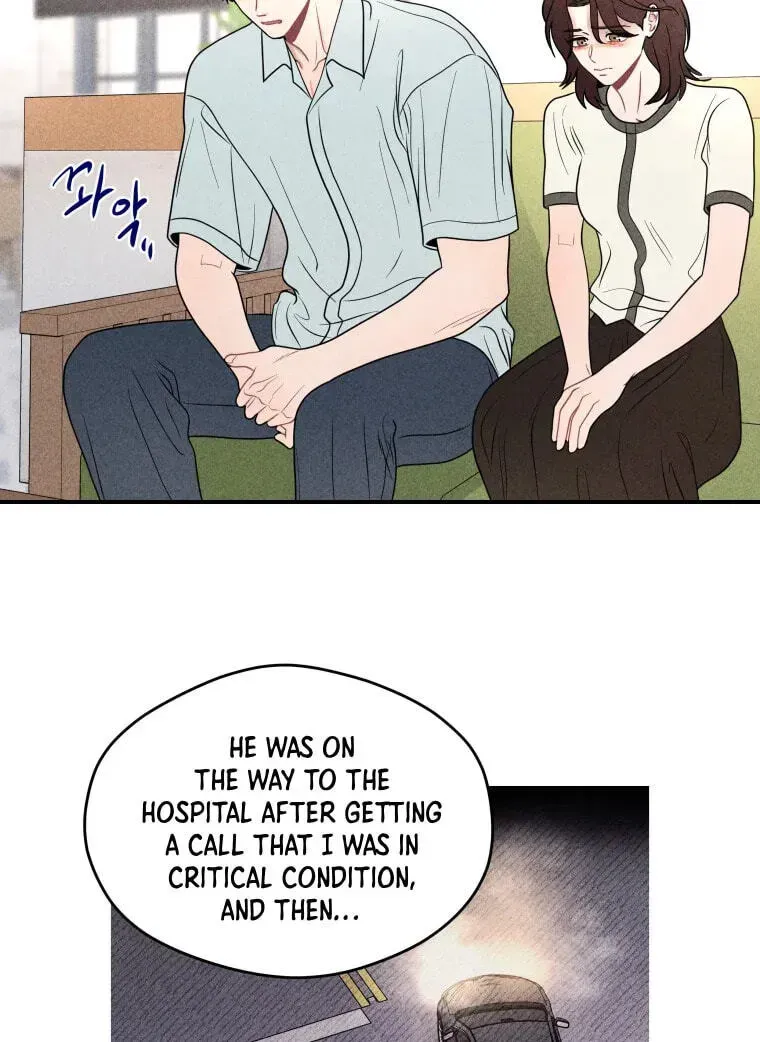 Ghost Romance chapter 82 page 11
