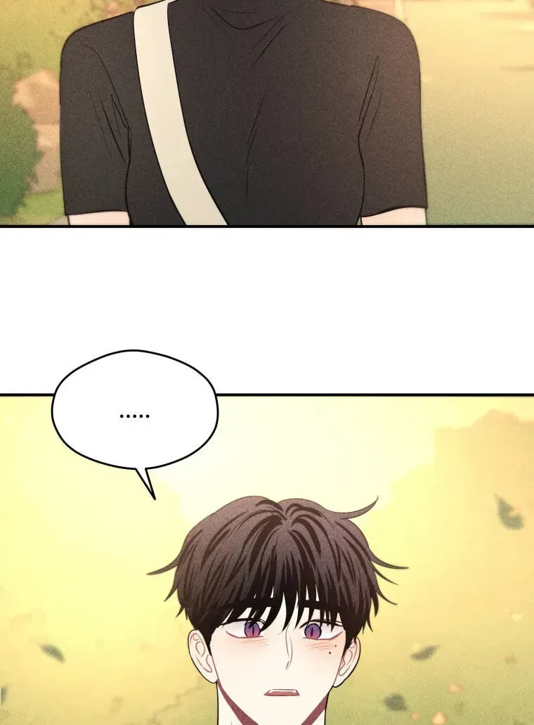 Ghost Romance chapter 84 page 18