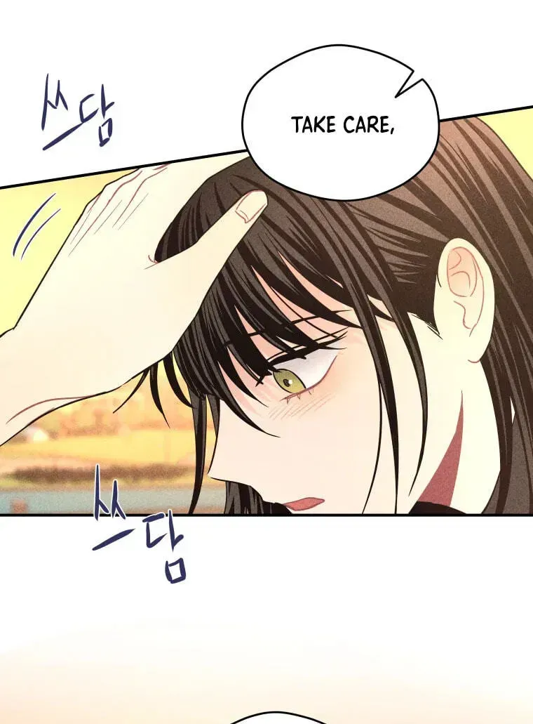 Ghost Romance chapter 84 page 12