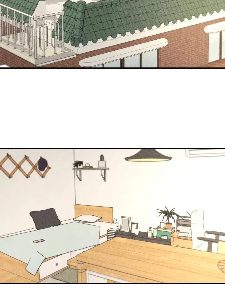 Ghost Romance chapter 84 page 79