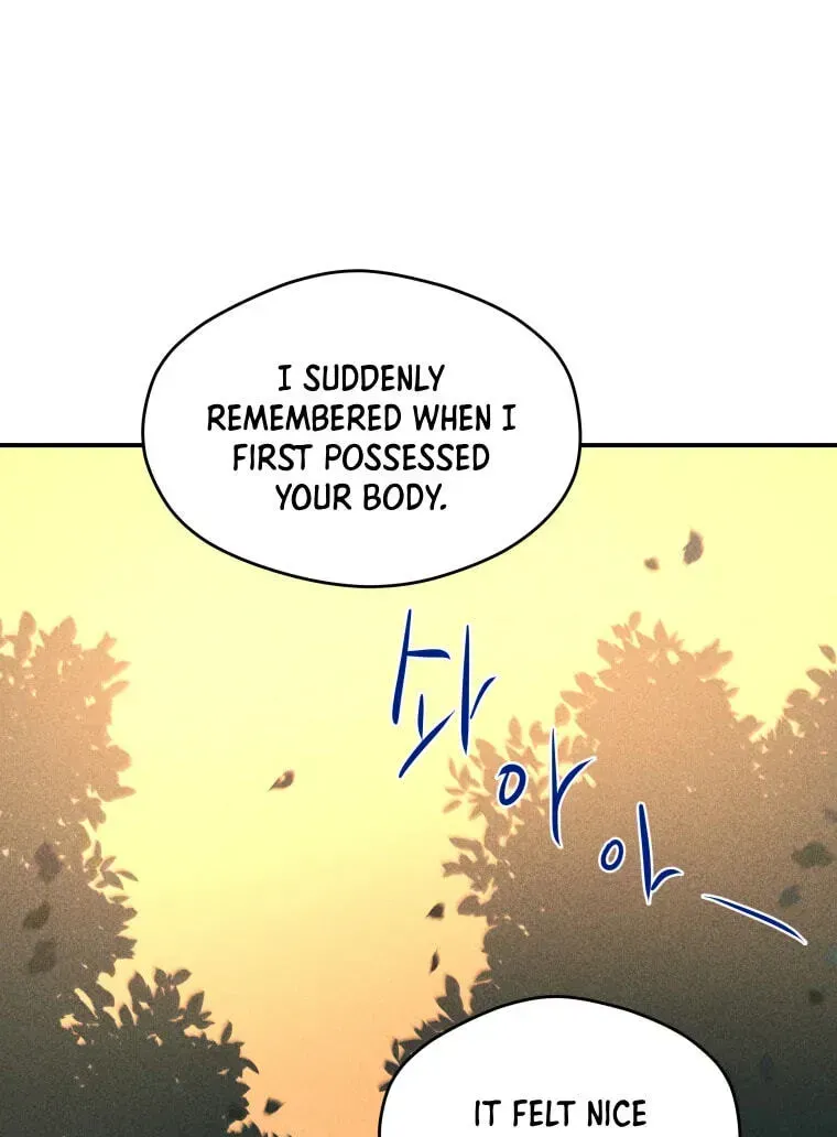 Ghost Romance chapter 84 page 51