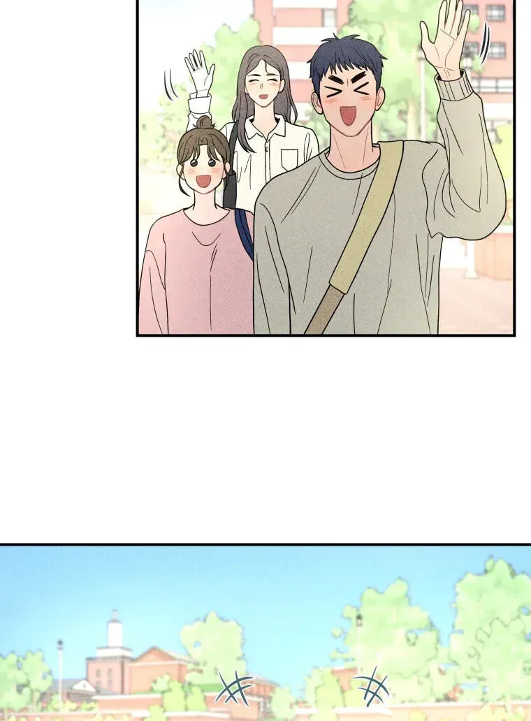 Ghost Romance chapter 84 page 99
