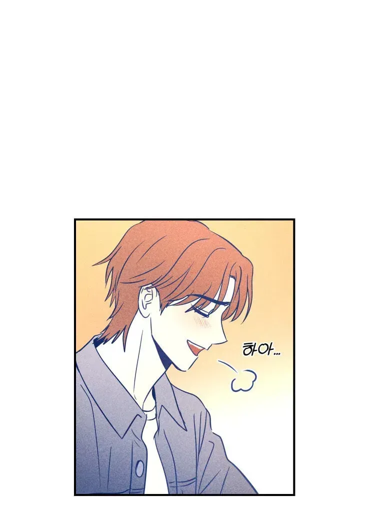 Ghost Romance chapter 84 page 50