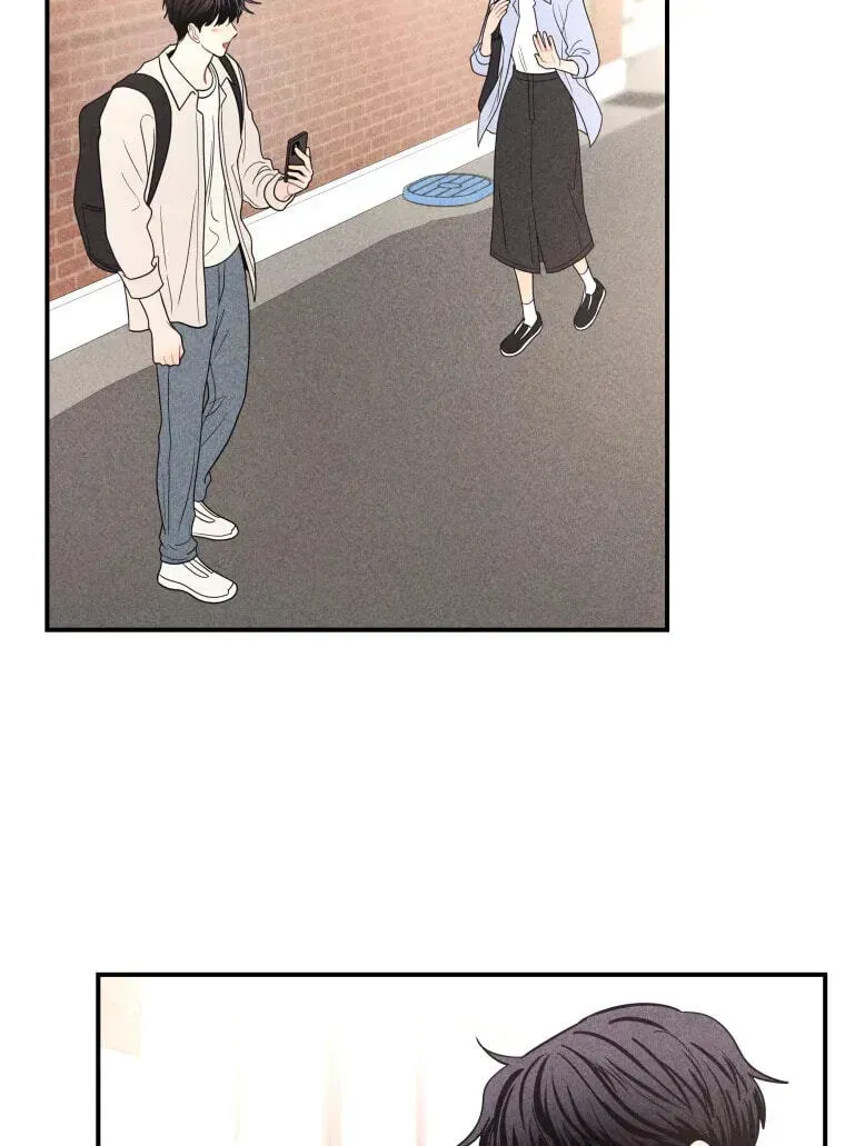 Ghost Romance chapter 84 page 90