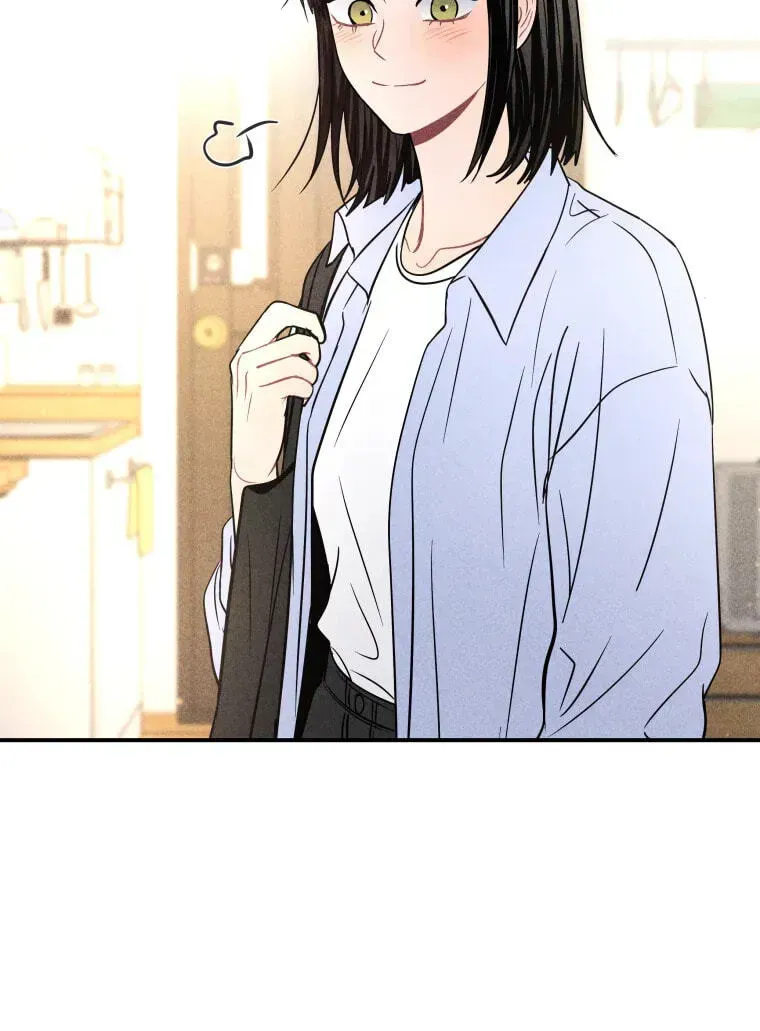 Ghost Romance chapter 84 page 87