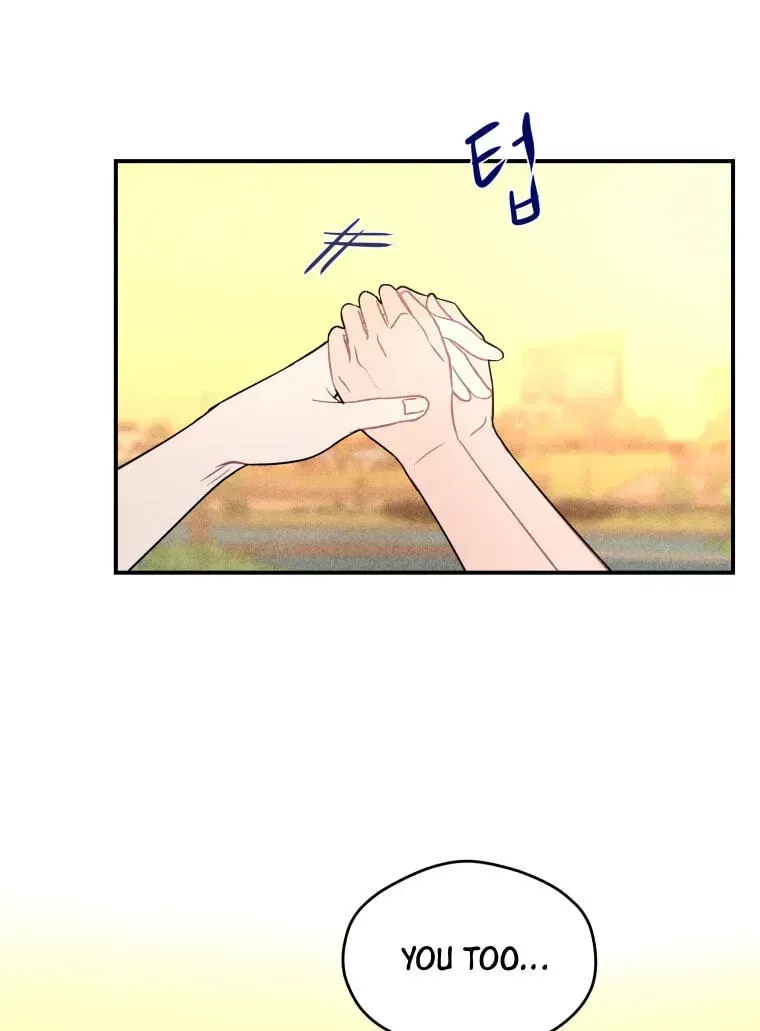 Ghost Romance chapter 84 page 15