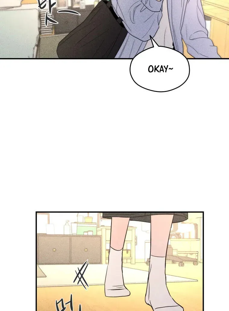 Ghost Romance chapter 84 page 83