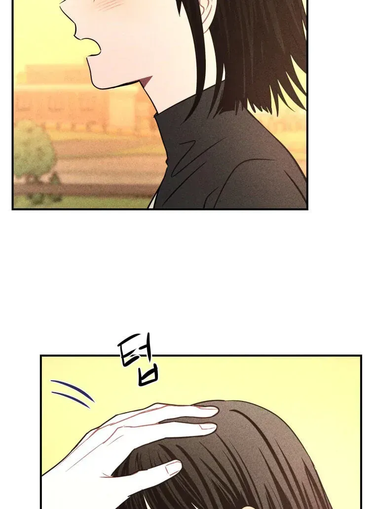 Ghost Romance chapter 84 page 7