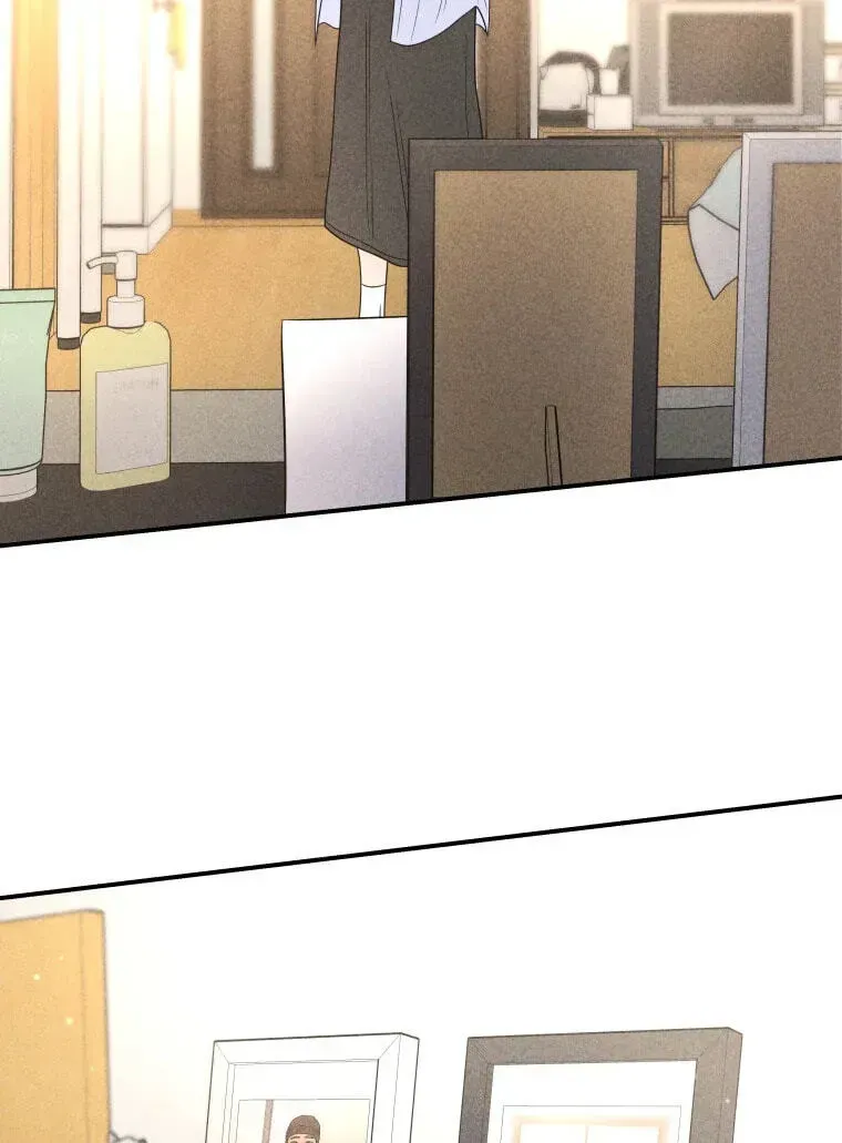 Ghost Romance chapter 84 page 85