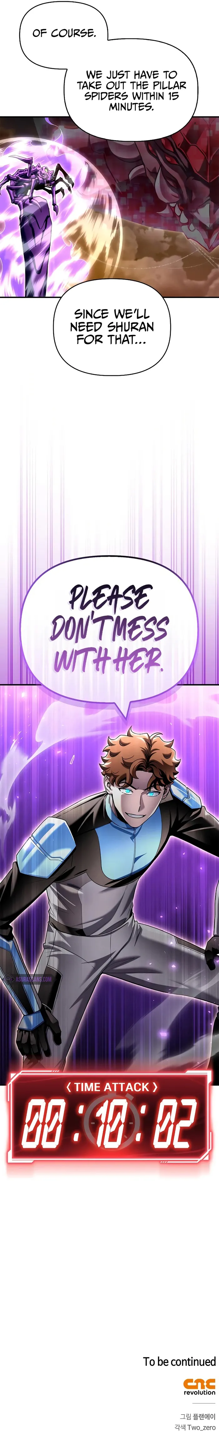 Superhuman Battlefield chapter 115 page 15
