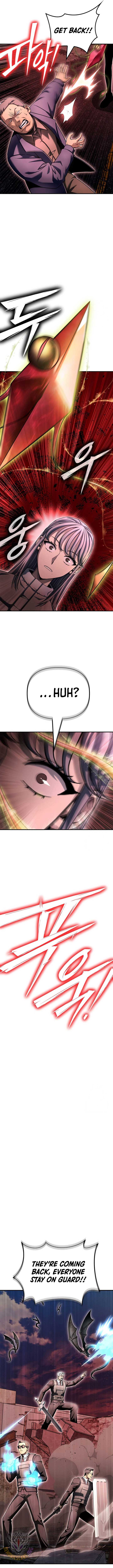 Superhuman Battlefield chapter 142 page 5