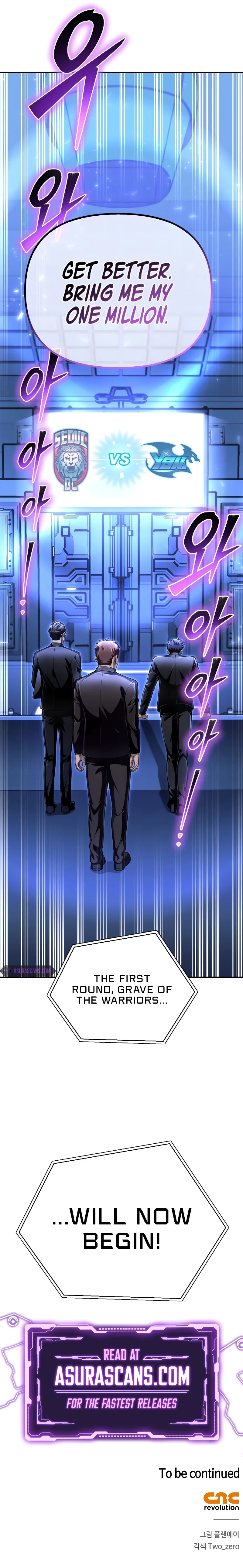 Superhuman Battlefield chapter 55 page 14