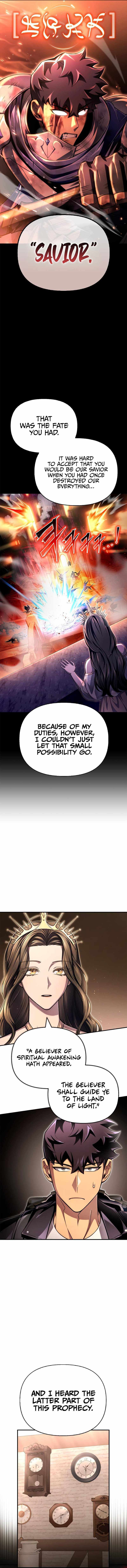 Superhuman Battlefield chapter 64 page 6
