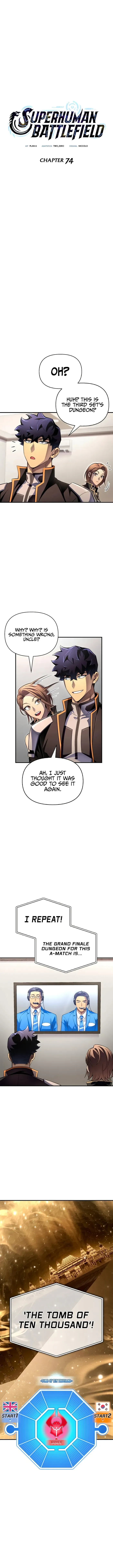 Superhuman Battlefield chapter 74 page 4
