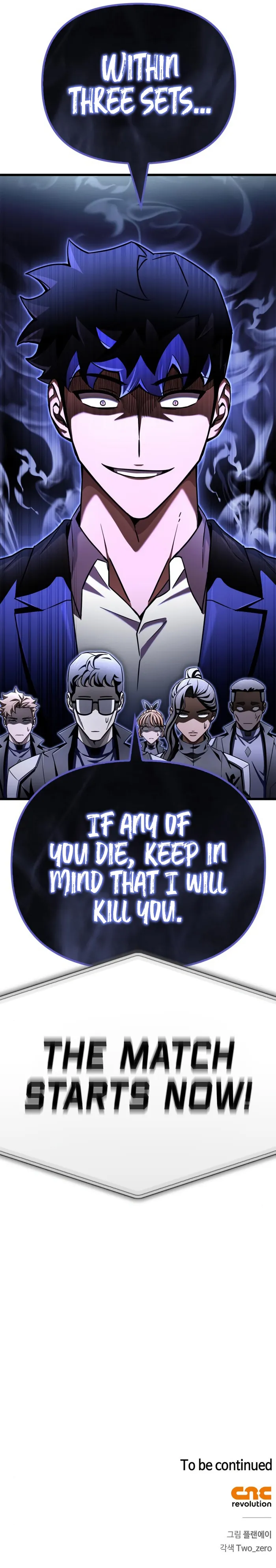Superhuman Battlefield chapter 83 page 16