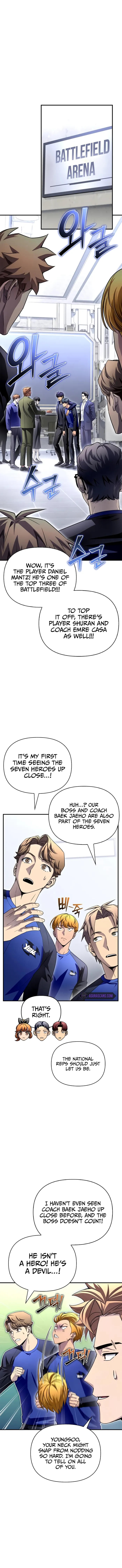 Superhuman Battlefield chapter 95 page 1