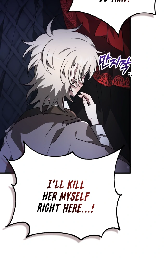 I Become a Legendary Arch Mage by Reading a Book chapter 42 page 24