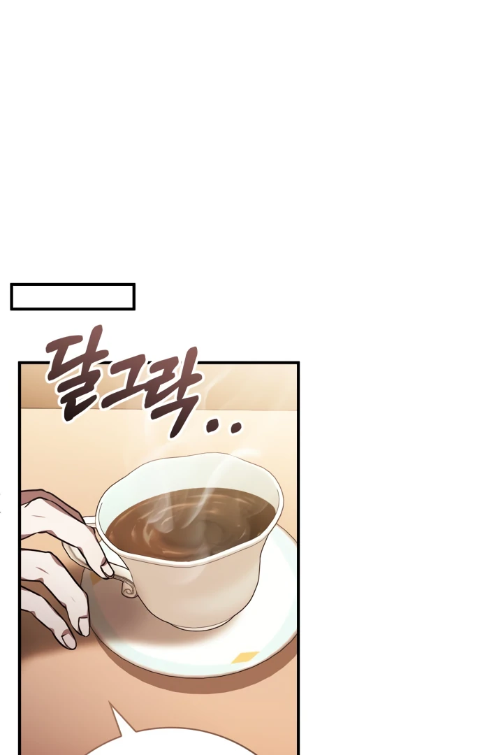 I Become a Legendary Arch Mage by Reading a Book chapter 42 page 42