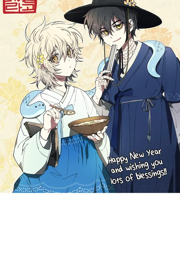 I Become a Legendary Arch Mage by Reading a Book chapter 42 page 138