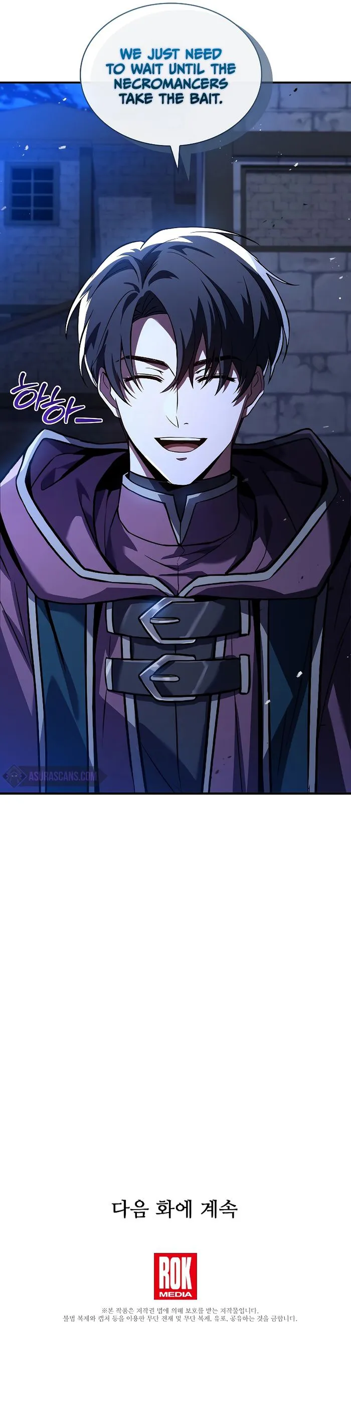 The King of Dead Souls chapter 23 page 12