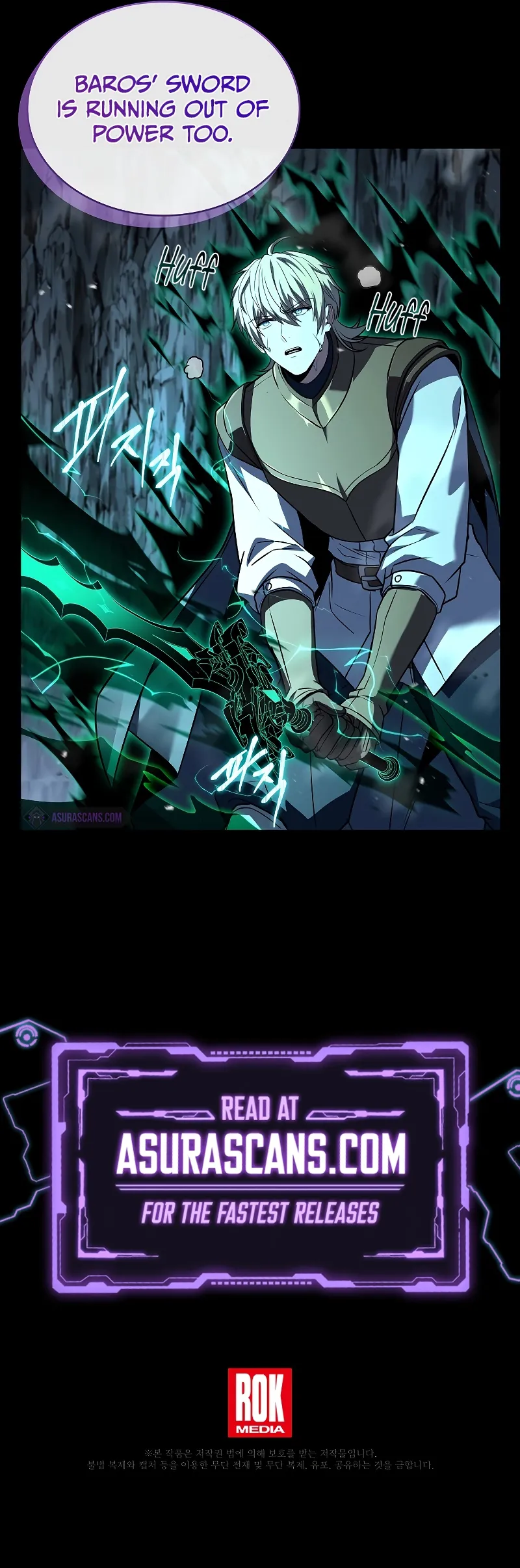 The King of Dead Souls chapter 38 page 11