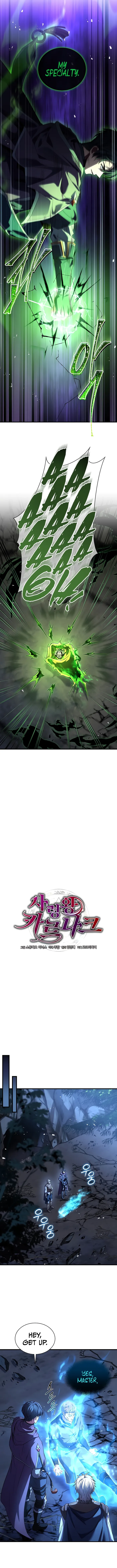 The King of Dead Souls chapter 8 page 7