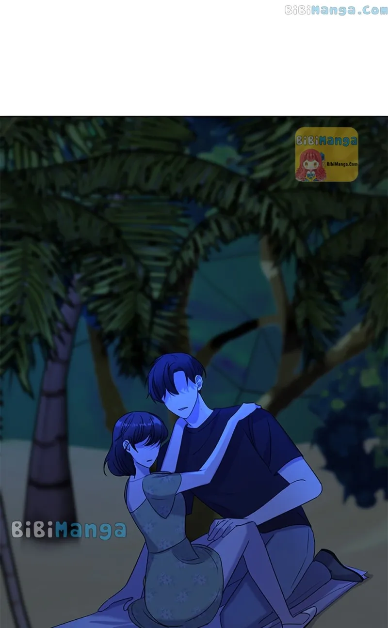 Dating My Best Friend’s Sister chapter 11 page 12