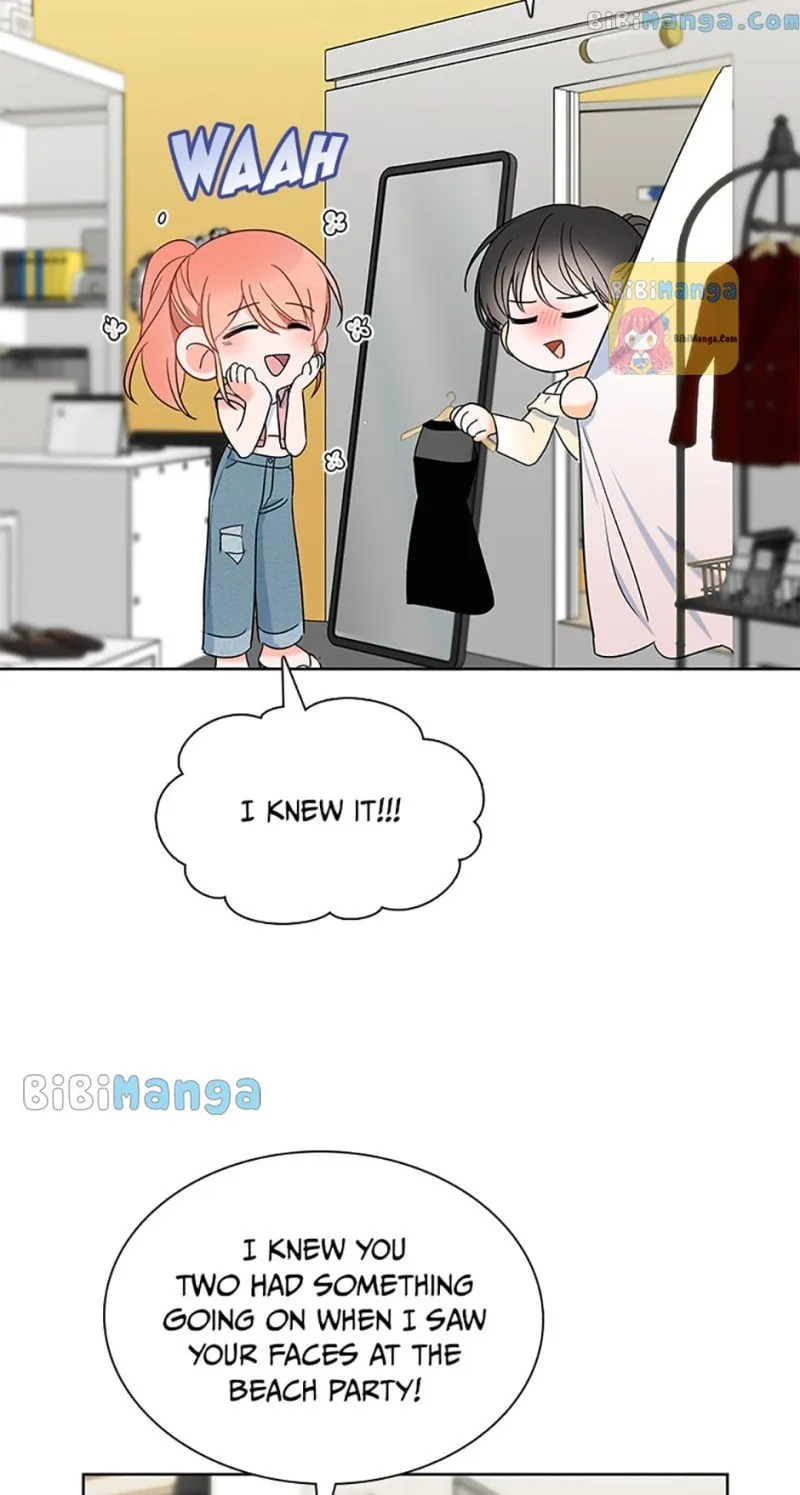 Dating My Best Friend’s Sister chapter 13 page 17