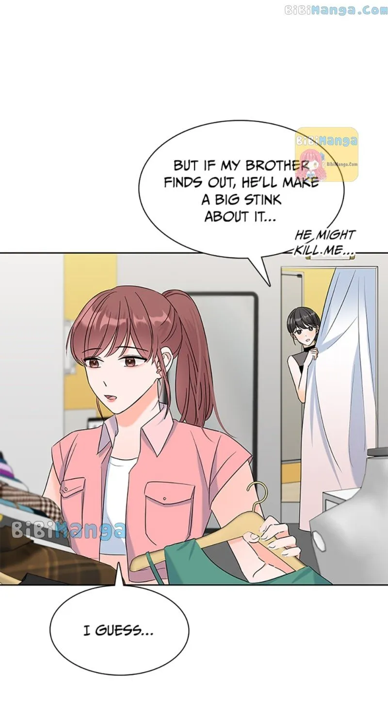 Dating My Best Friend’s Sister chapter 13 page 21