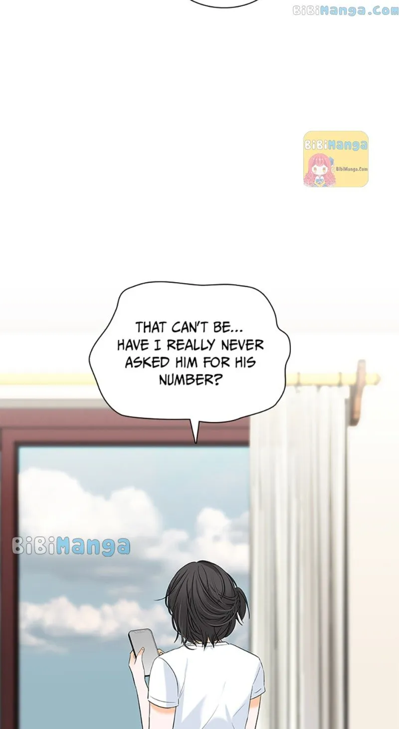 Dating My Best Friend’s Sister chapter 14 page 16