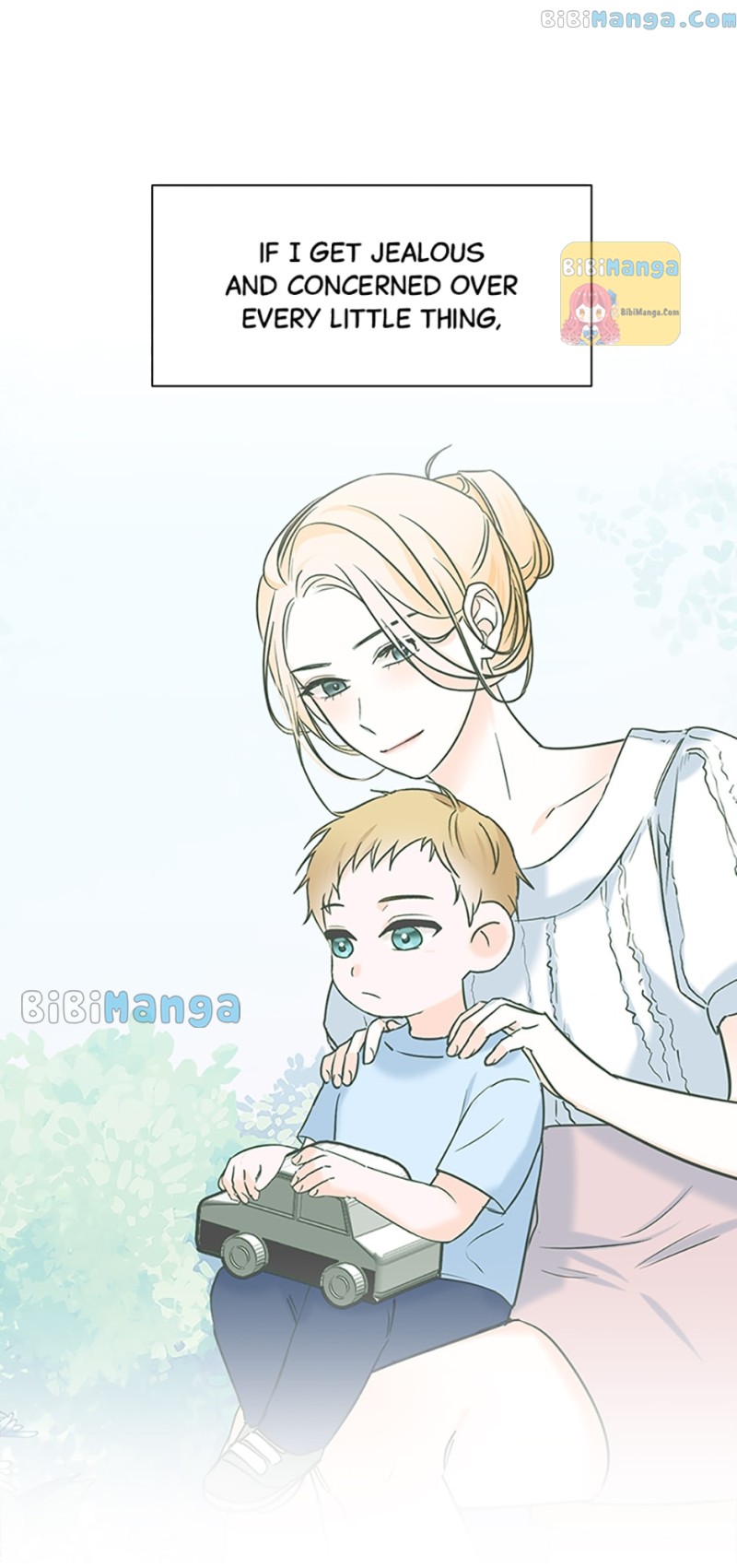 Dating My Best Friend’s Sister chapter 15 page 14