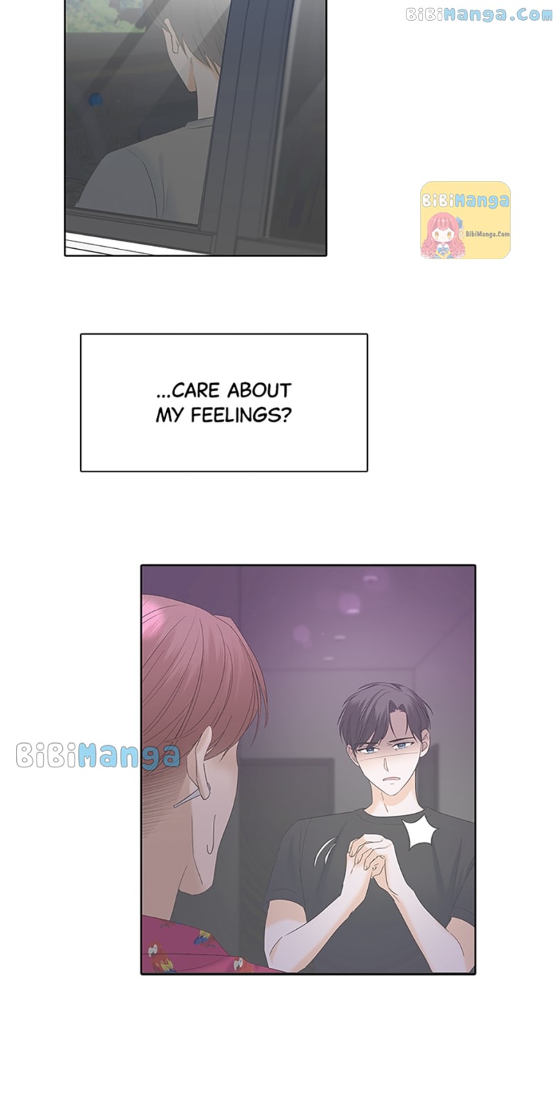 Dating My Best Friend’s Sister chapter 15 page 4