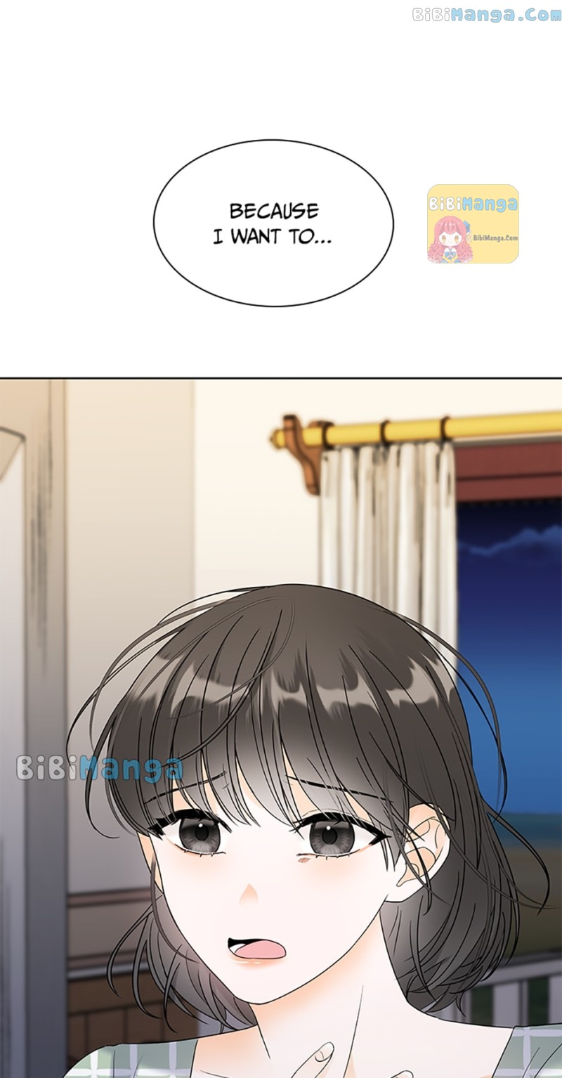 Dating My Best Friend’s Sister chapter 15 page 69