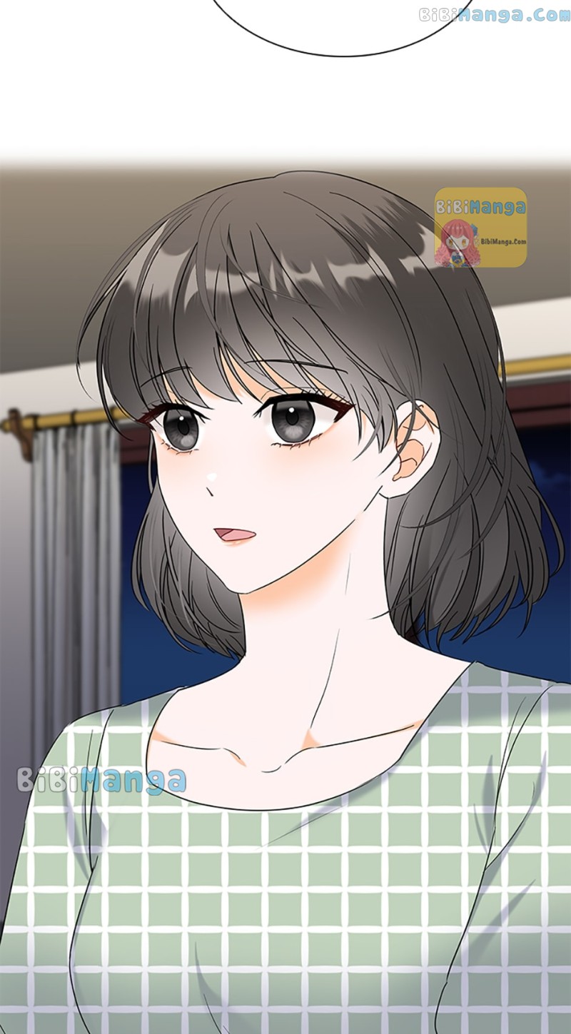 Dating My Best Friend’s Sister chapter 16 page 14
