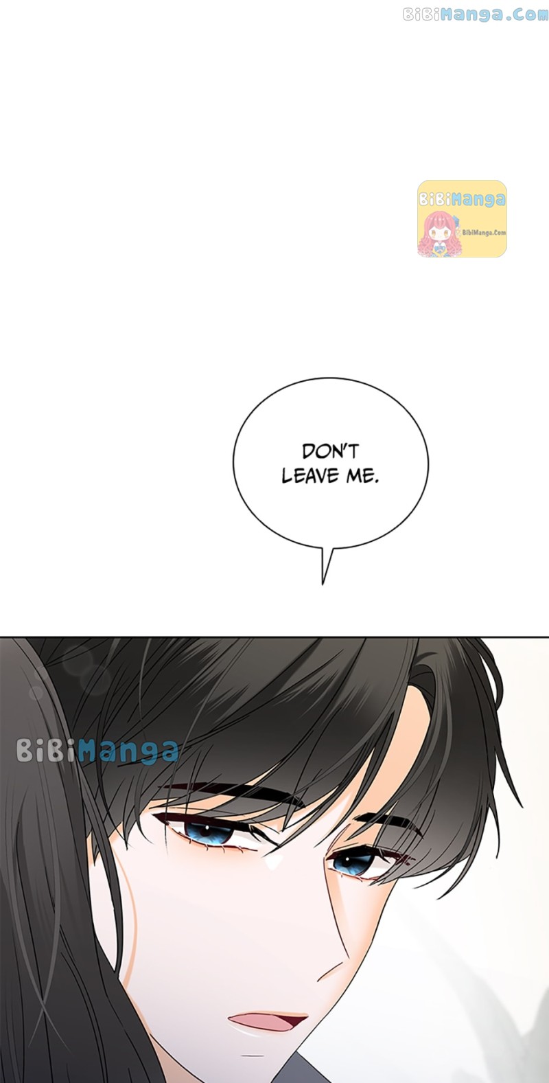 Dating My Best Friend’s Sister chapter 16 page 31
