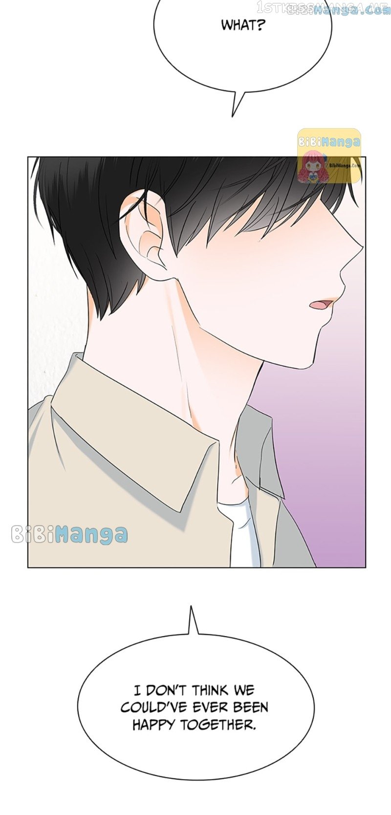 Dating My Best Friend’s Sister chapter 17 page 3