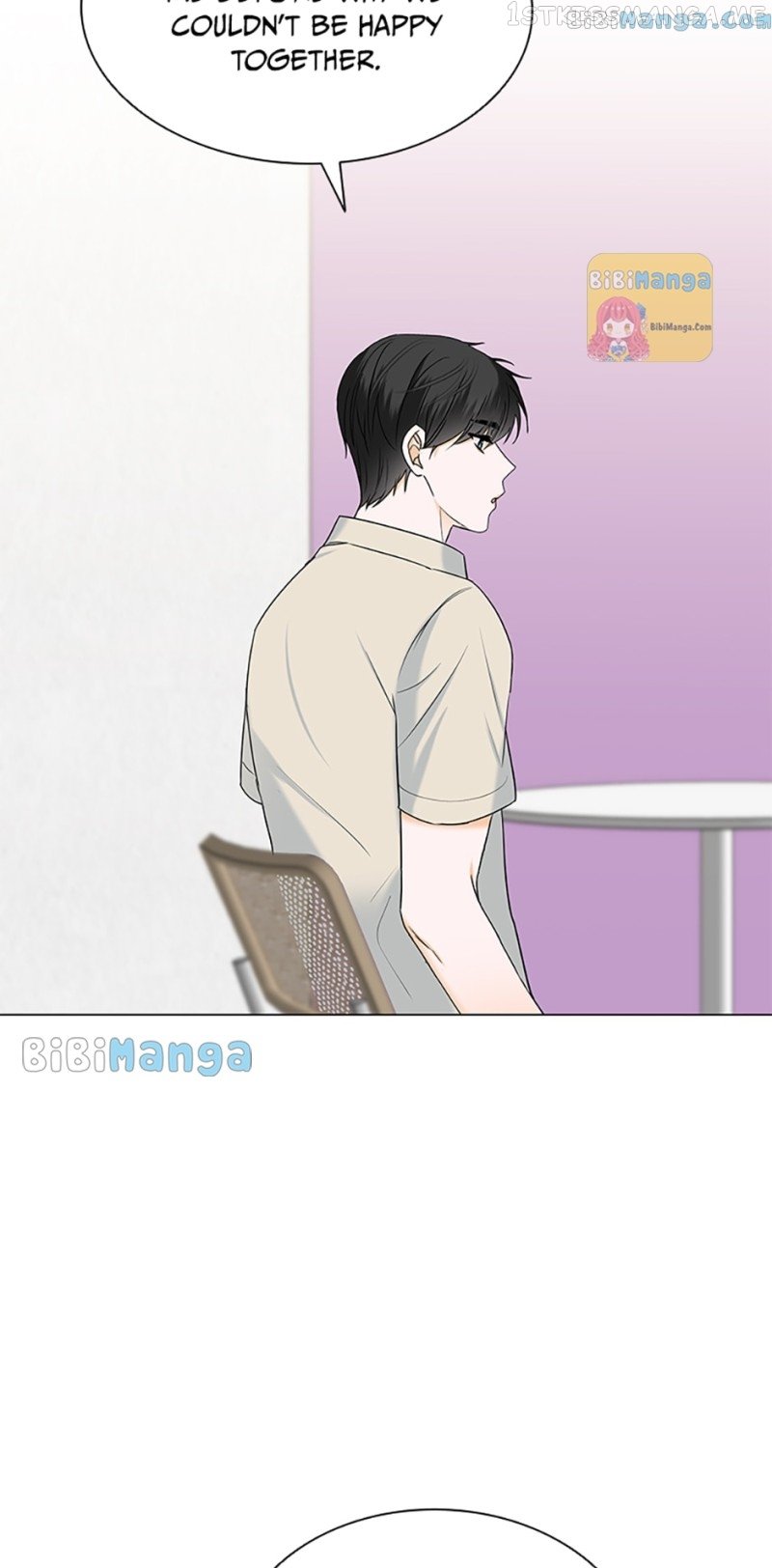 Dating My Best Friend’s Sister chapter 17 page 10