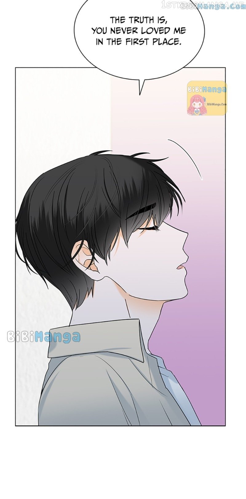 Dating My Best Friend’s Sister chapter 17 page 11