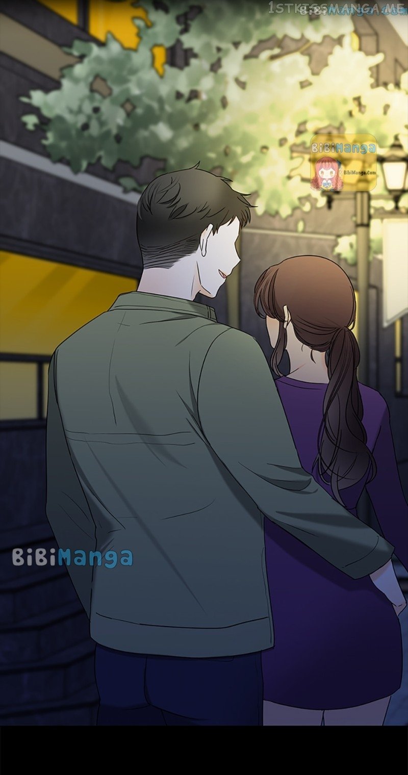 Dating My Best Friend’s Sister chapter 17 page 31