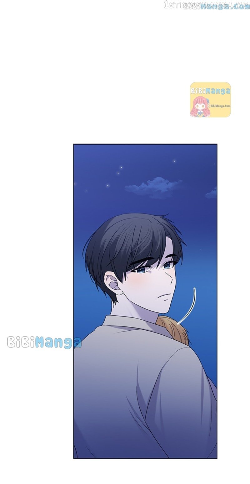 Dating My Best Friend’s Sister chapter 17 page 49