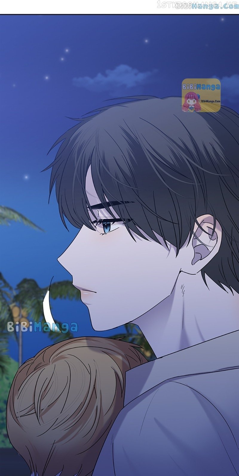 Dating My Best Friend’s Sister chapter 17 page 62