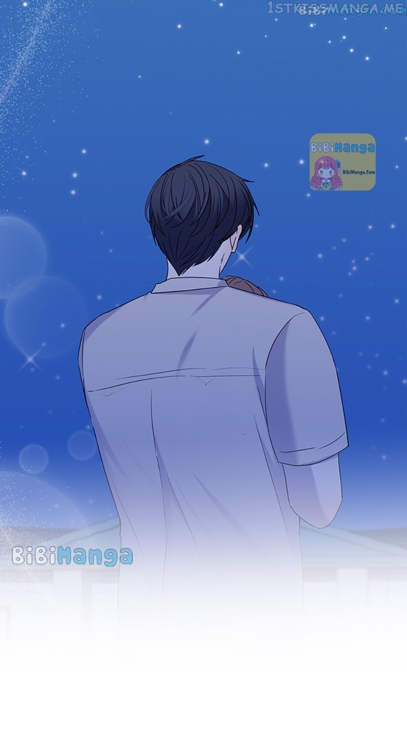 Dating My Best Friend’s Sister chapter 17 page 69